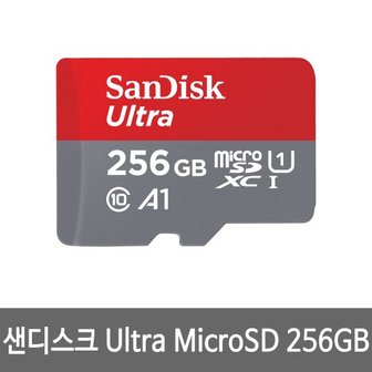 샌디스크 [S]샌디스크 울트라 A1 마이크로SD 256GB 무료배송 SS