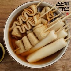 [산지명인] 국내산 부산물떡 꼬치어묵 480g 오뎅 꼬치 물떡 어묵탕 오뎅탕