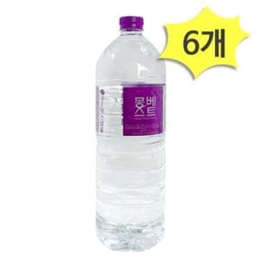 몽베스트 생수 2L x 6개 물 2리터 사무실생수