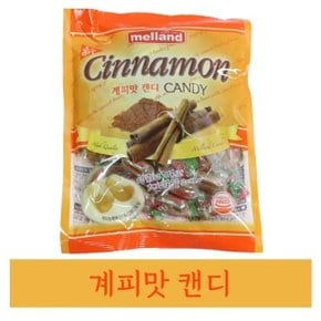 맛이 피면 계피맛 캔디 300g 1개 (WC81955)