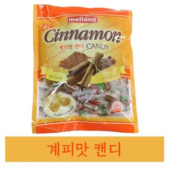  맛이 피면 계피맛 캔디 300g 1개 (WC81955)