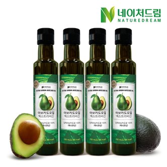 네이처드림 엑스트라버진 아보카도 오일 250mL 4병