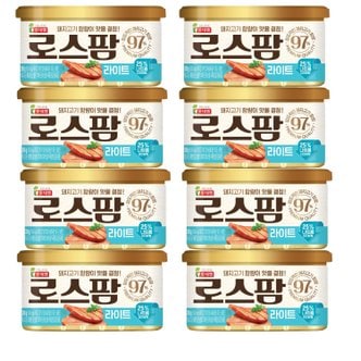 롯데칠성 (롯데햄) 로스팜97 라이트 200g(8캔) 압도적인 돼지고기함량