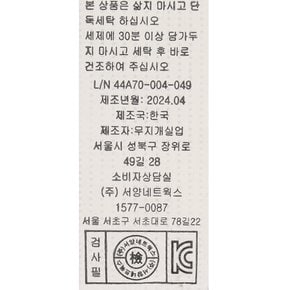도기테리라운드빕 2종 택 1(NY.PK)44A70-004-04_s