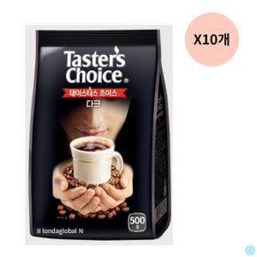 네스카페 커피 테이스터스초이스 다크 대량 500g X10