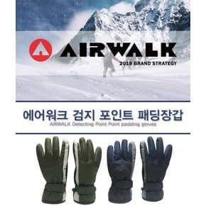 검지포인트패딩장갑