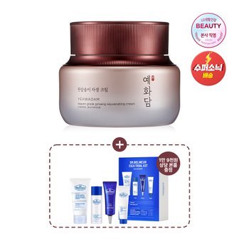 더페이스샵 예화담 천삼송이 자생 크림 50ml