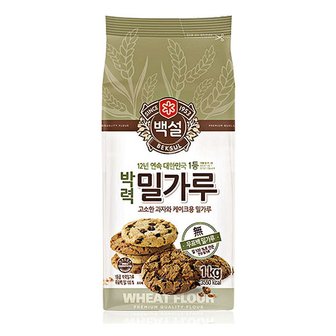 우리가락 [모닝배송][우리가락]CJ 백설 박력밀가루 1kg