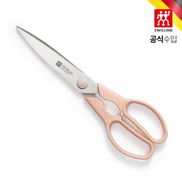 헹켈 [즈윌링] 트윈 L 가위 핑크 23cm (HK41190-230)