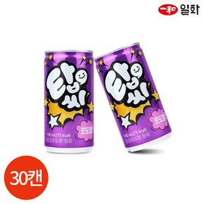 일화 탑씨 포도 190ml x 30개