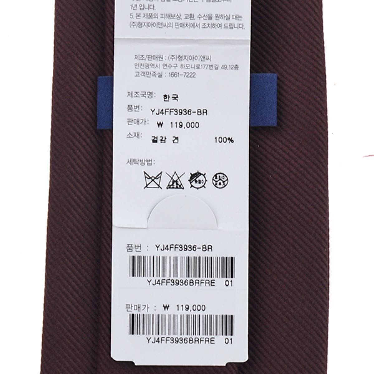 상품이미지6