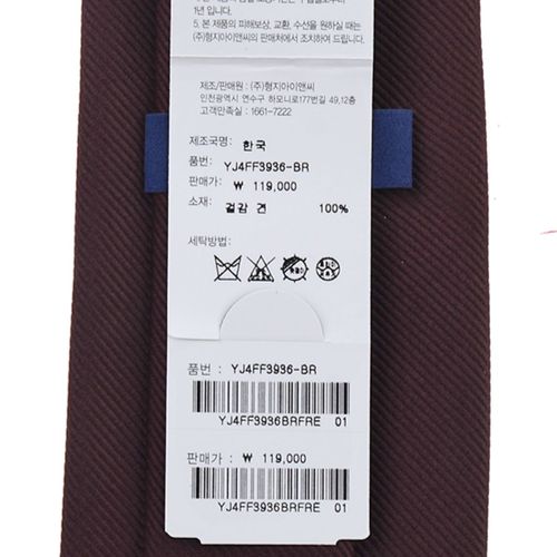 상품이미지6