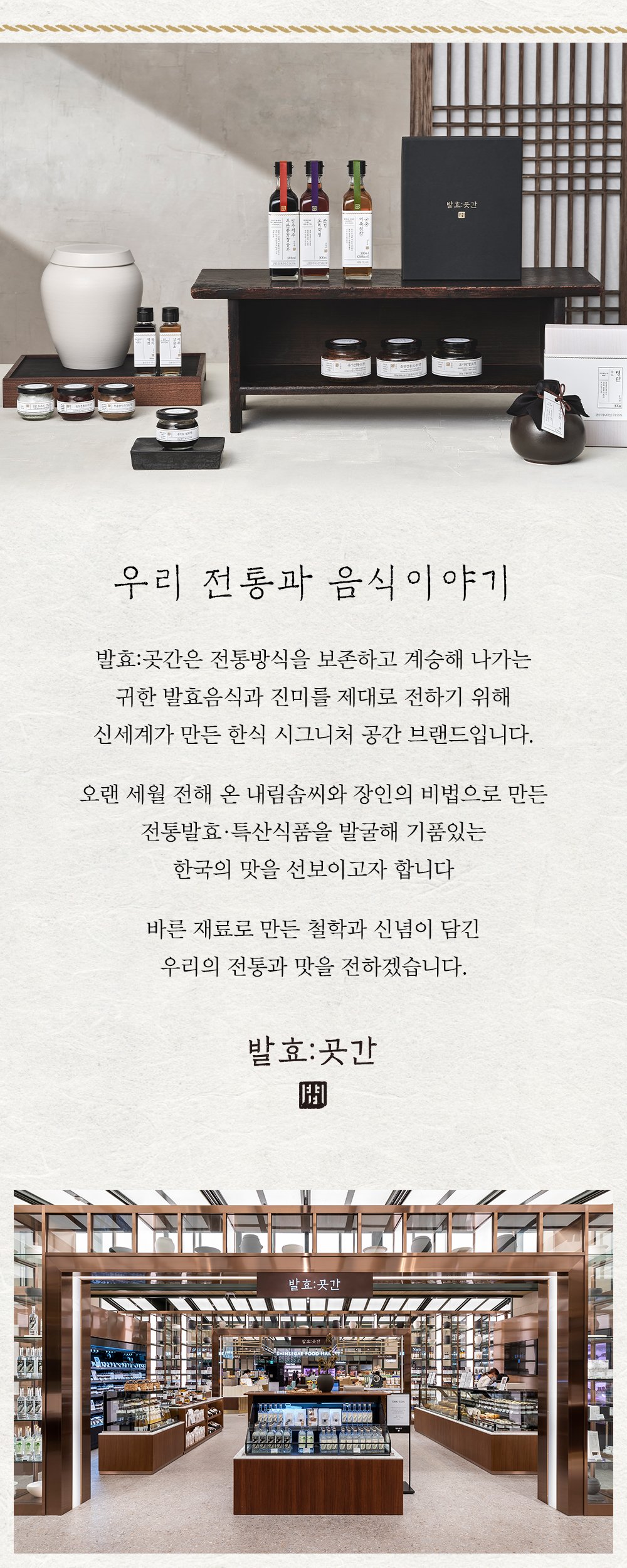 품질표시이미지3