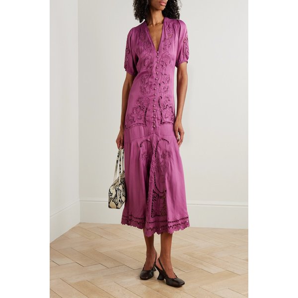 팜리오 리시리에우 새틴 맥시 원피스 46376663162974328