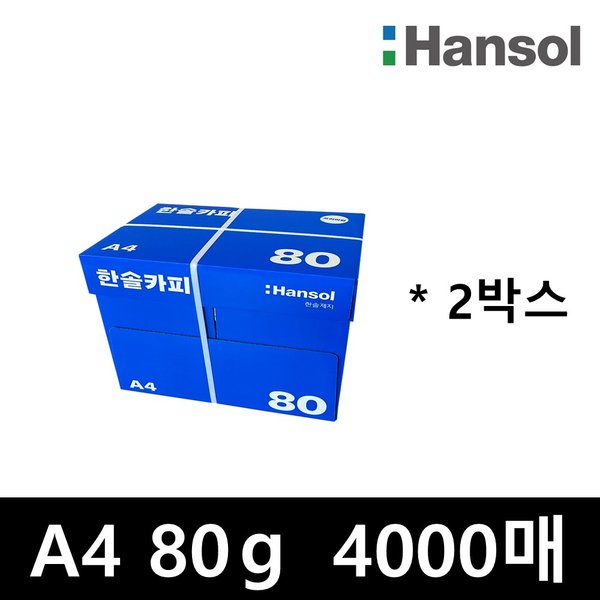 확대된 대표 상품이미지1