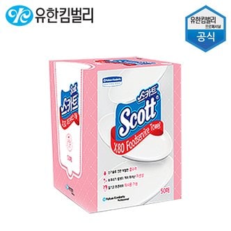 유한킴벌리 스카트 빨아쓰는 행주 50매 핑크 42353-01 도톰한  일회용 X80 푸드서비스 타올