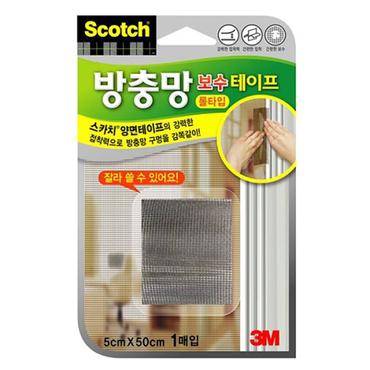 제이큐 방충망 보수 테이프 롤타입 박스 3M 5cm×50cm 30개입