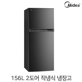 미디어 156L 2도어 저소음 소형 냉장고 MR-157LB / 원룸 냉장 냉동 미니냉장고 자취 가정용 업소용