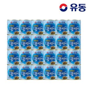 [유동] 자연산골뱅이 230g x24개