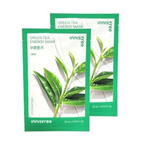 그린티 에너지 마스크 22ml x2개