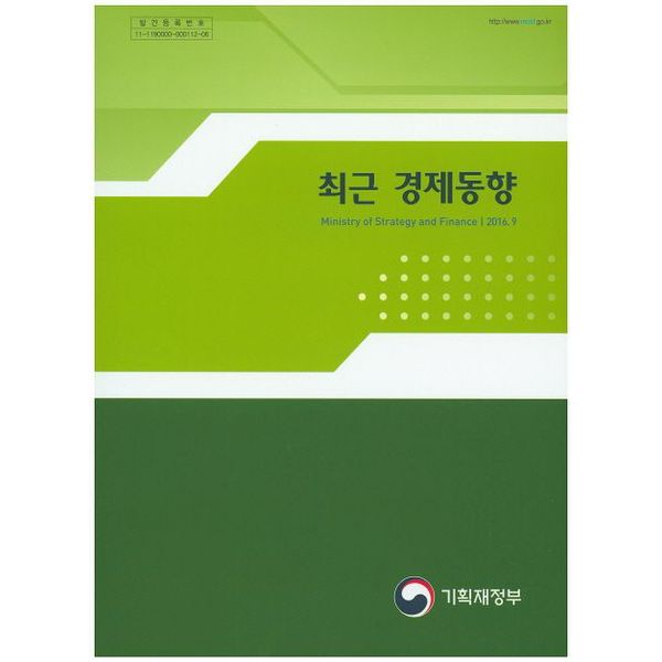 확대된 대표 default
