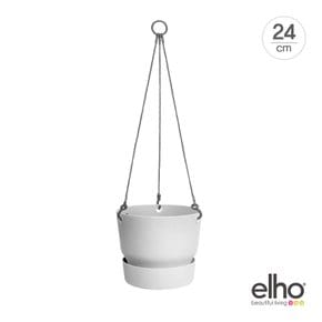 [엘호 elho] 그린빌 행잉 바스켓화분(24cm)