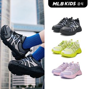 MLB키즈 (공식)24N 에이스 러너 피치 주니어 (3color) 7ARNJB84N