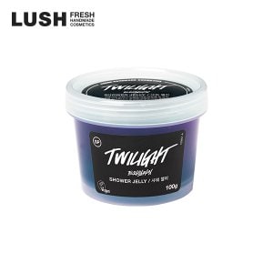 LUSH [공식]트와일라잇 100g - 샤워 젤리/바디 워시