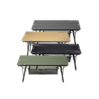 카고컨테이너 3way table_khaki,beige,black,gray