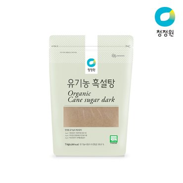 청정원 유기농 흑설탕1kg