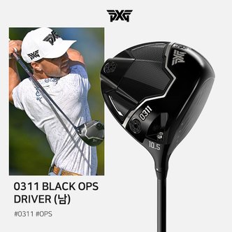 BIG GOLF PXG골프모자증정[PXG  카네 정품] 2024년 0311 블랙 옵스(BLACK OPS) 남성용/여성용 드라이버