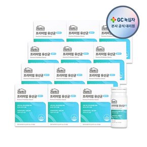 GC 프리미엄 유산균 클래식 340mg 30캡슐 12박스 (360일분)