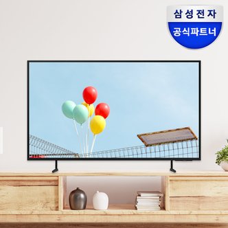 삼성 전자 UHD 비즈니스 TV LH55BECHLGFXKR 55인치 TV 4K 1등급 크리스탈 4K HDR10+