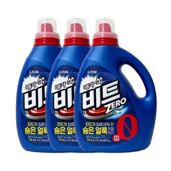 겔라비트(GERLAVIT) 비트 제로 진드기 침투세탁 액체세제 일반용 용기 2.4L x3