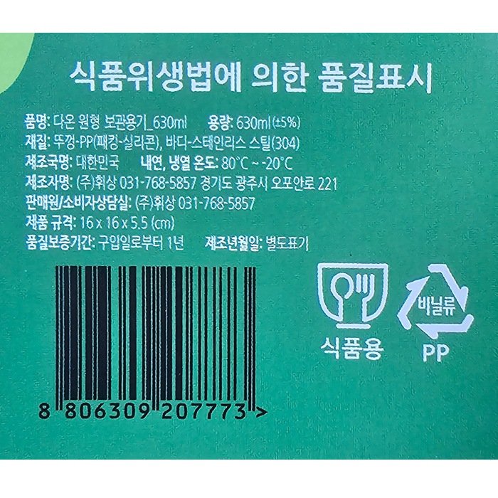 상품 이미지1