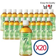 남양 몸이가벼워지는시간17차 340ml 20개/녹차음료