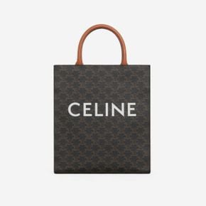 셀린느 스몰 카바스 버티컬 트리옹프 캔버스 카프스킨 탄 Celine Small Cabas Vertical in Triom