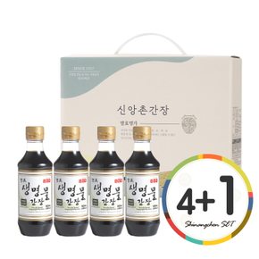 [9/11 오전5시 결제 건까지 명절전배송][신앙촌] 양조간장 선물세트 K 4호 (4+1세트)