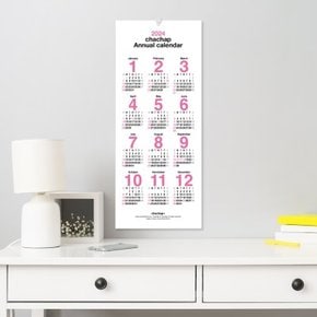 2024 chachap Annual calendar(2024 캐찹 년간 캘린더)