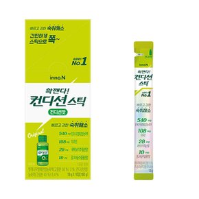 컨디션스틱 컨디션맛 18g x 20개 숙취해수 숙취해소젤리