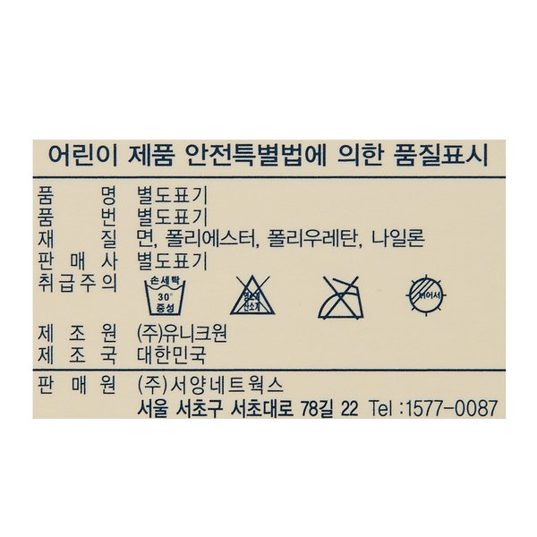 상품이미지9