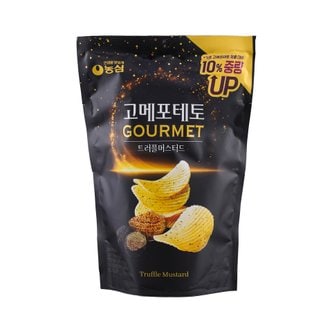 농심 고메포테토 트러플머스터드맛 75g