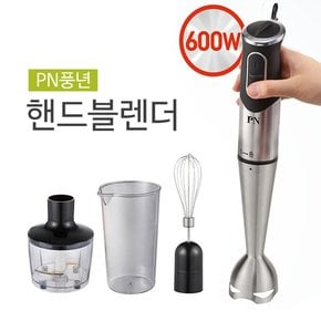 가정용 핸드블렌더 믹서기 다용도 HBKA-600