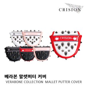 골프빅 [크리션 코리아 정품] 크리션  베라본 말렛 퍼터 커버 / Verabone Collection