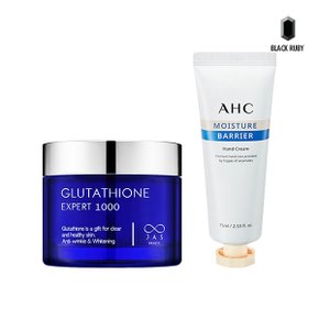 쟈스 글루타치온 크림 60ml + AHC 배리어 핸드크림 75ml