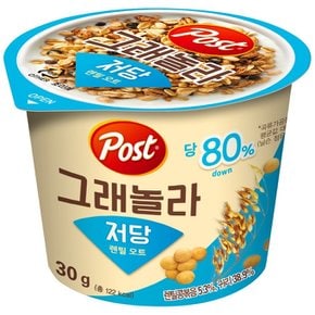 동서 포스트 그래놀라 저당랜틸앤오트 30g(컵)