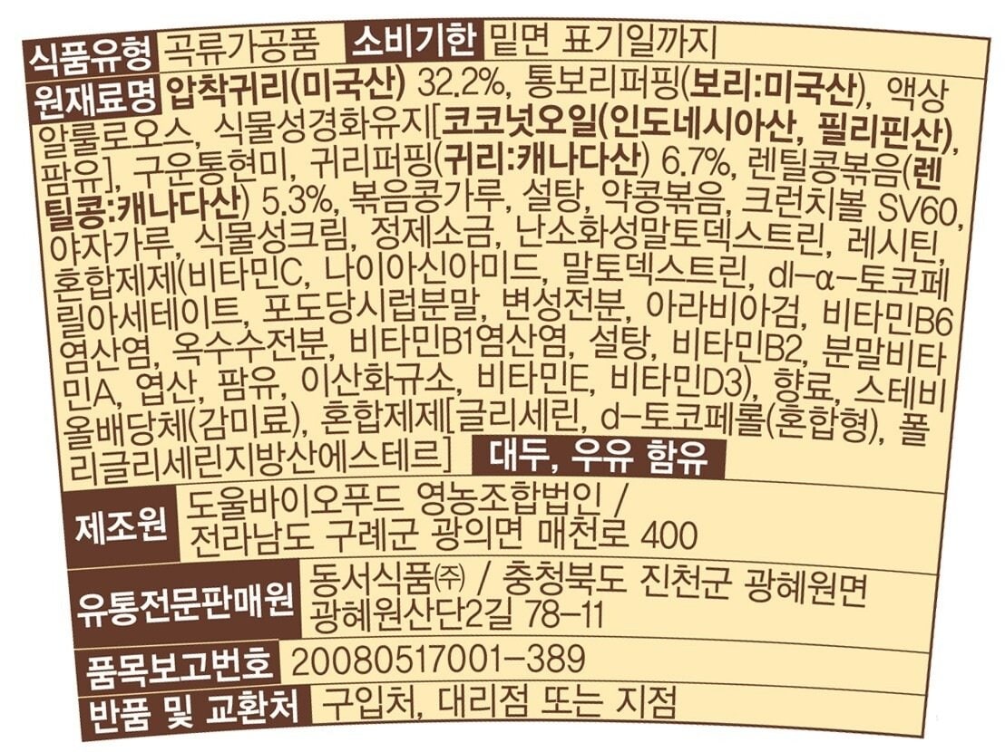 상품 이미지1