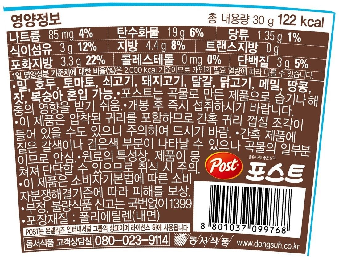 상품 이미지2