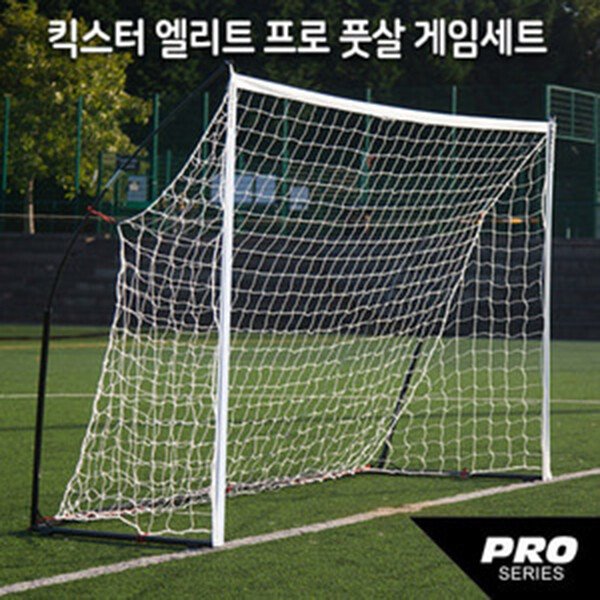 확대된 대표 상품이미지1