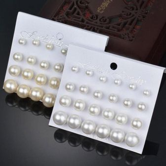 1. 진주 귀고리 예..